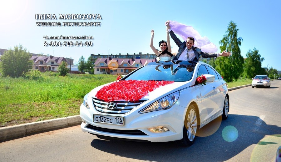 Hyundai Sonata свадьба